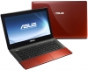 laptop-asus3 - anh 1